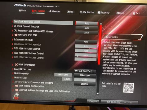 x570 resizable bar.